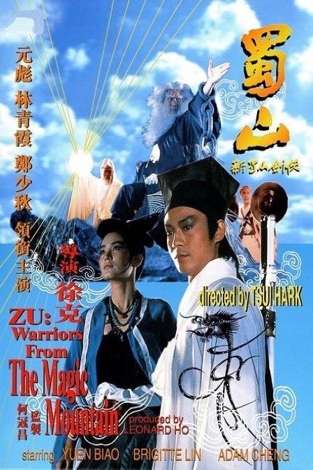 达芬奇联邦大学硕士证书